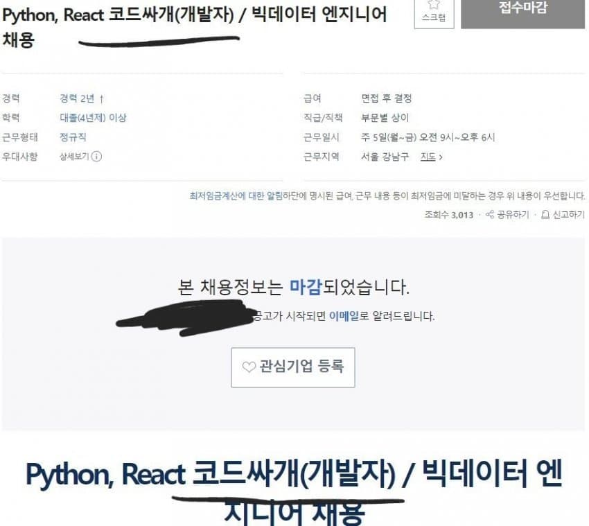 게시물 이미지