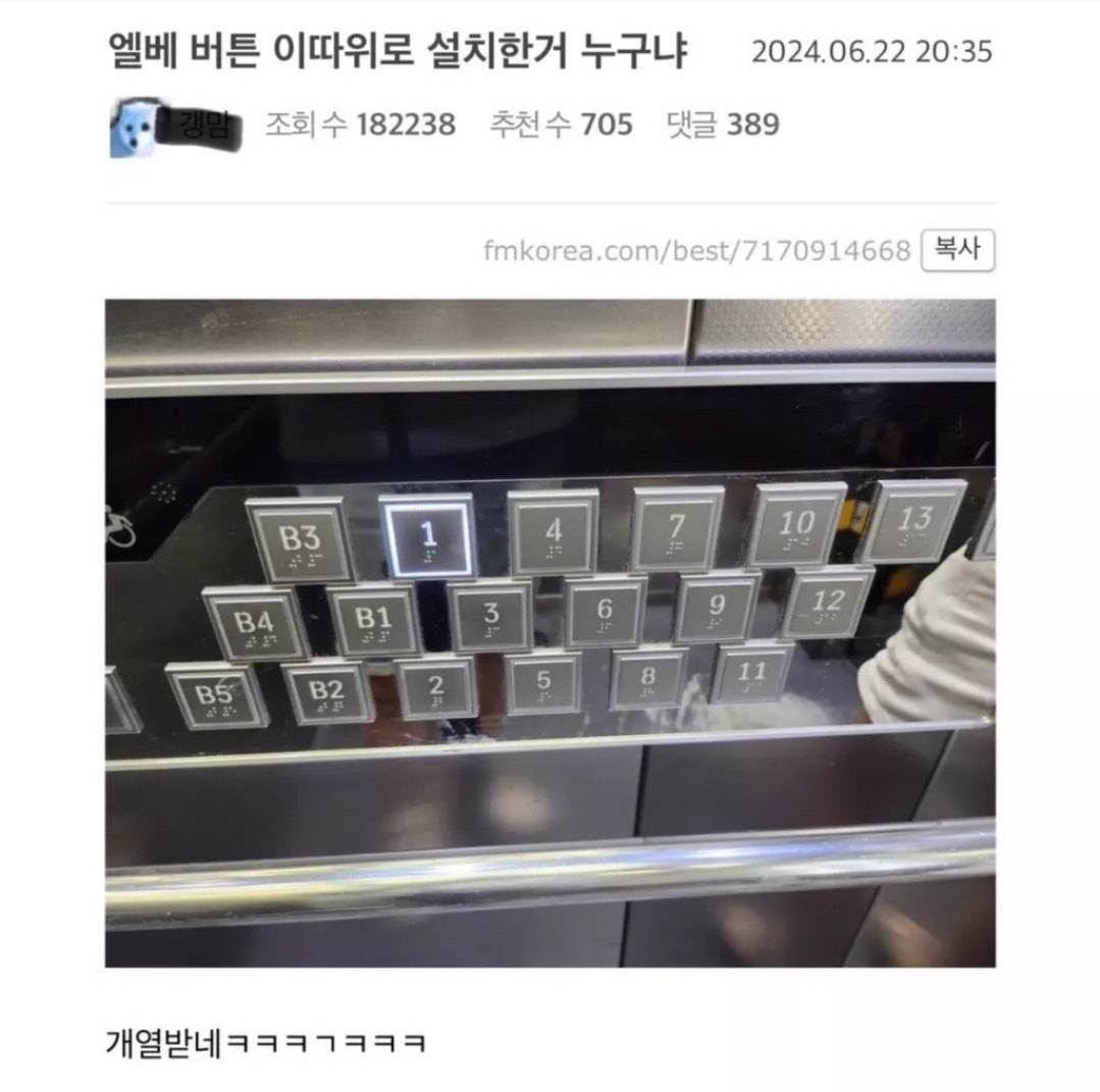 게시물 이미지