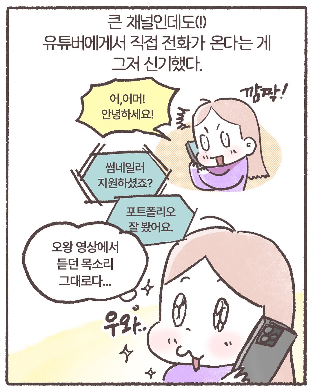 게시물 이미지
