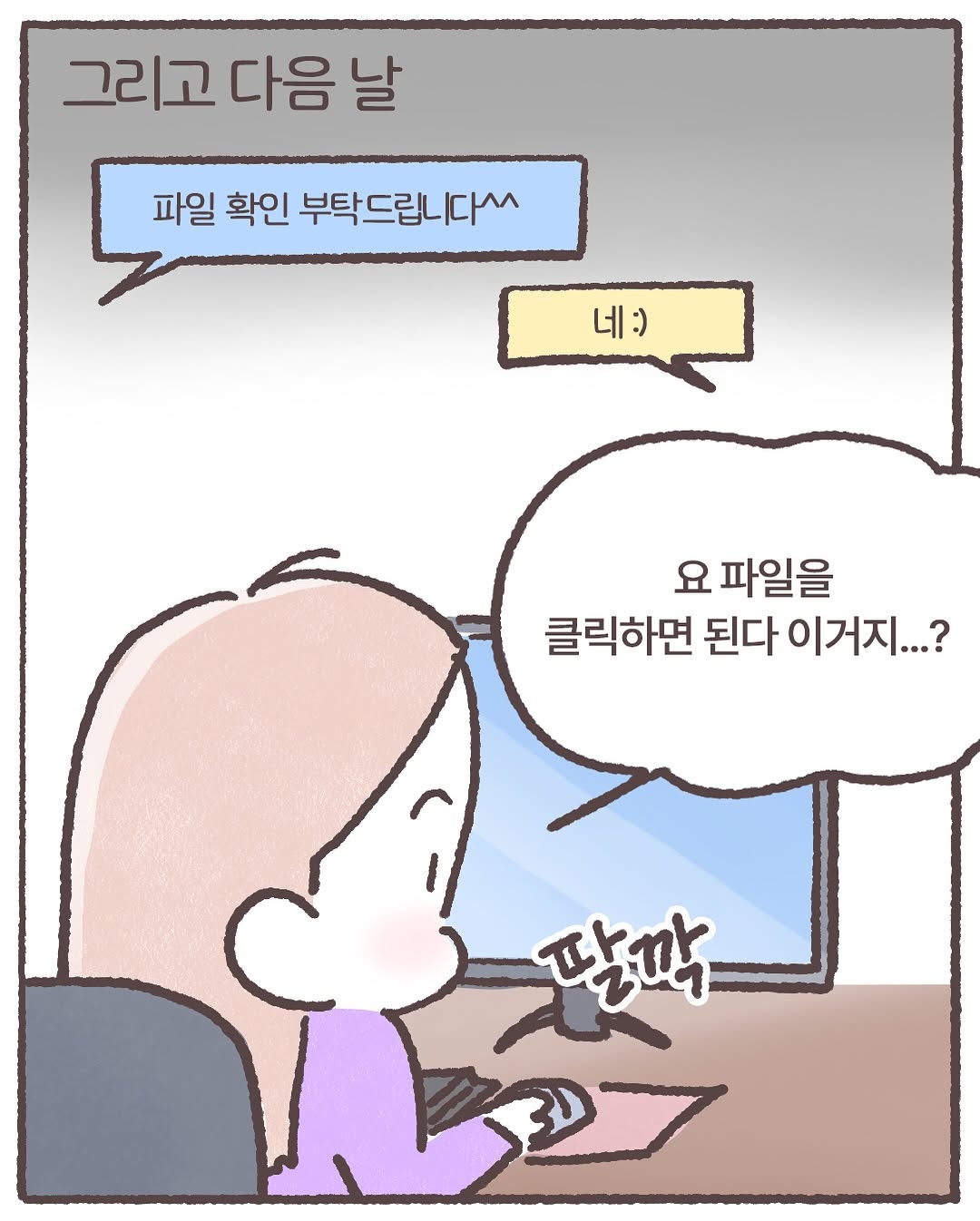 게시물 이미지