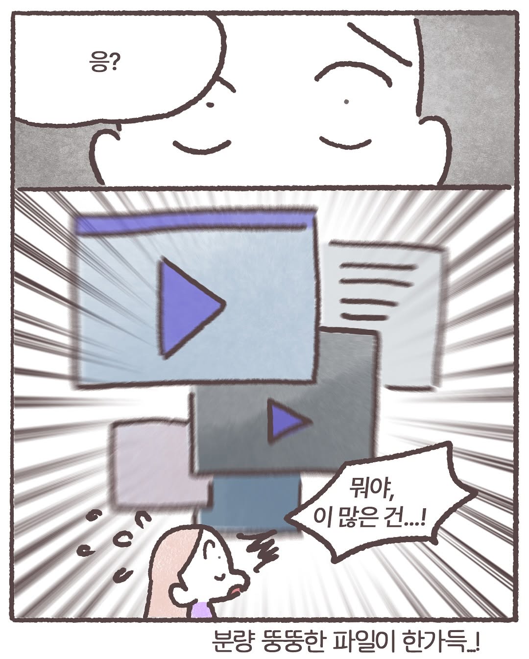 게시물 이미지