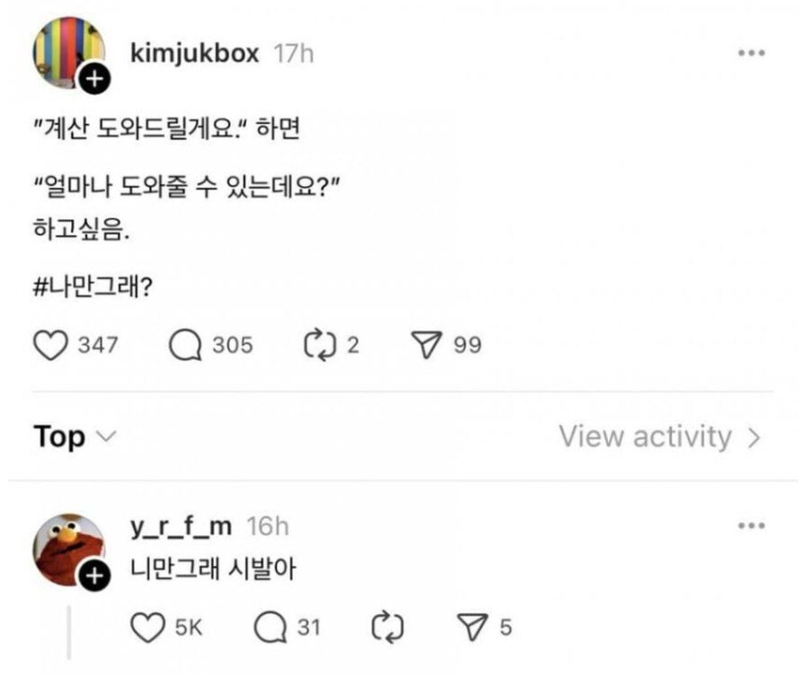 게시물 이미지