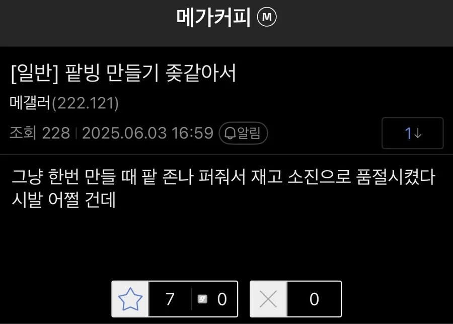 게시물 이미지