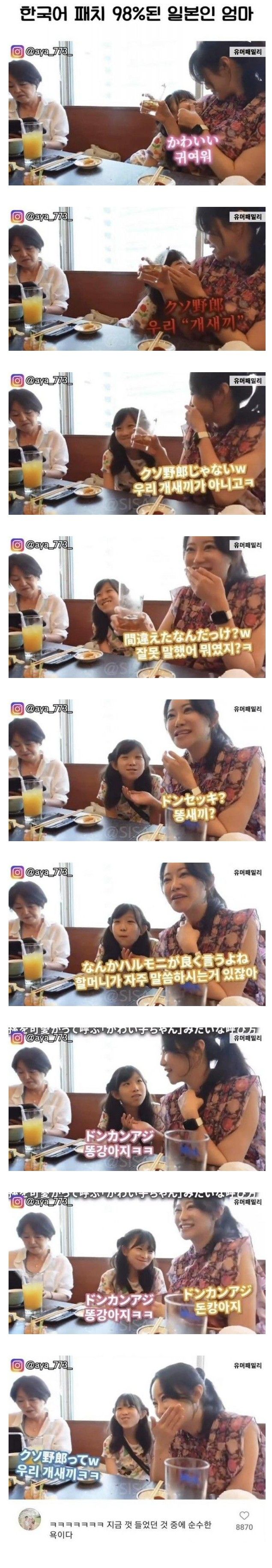 게시물 이미지