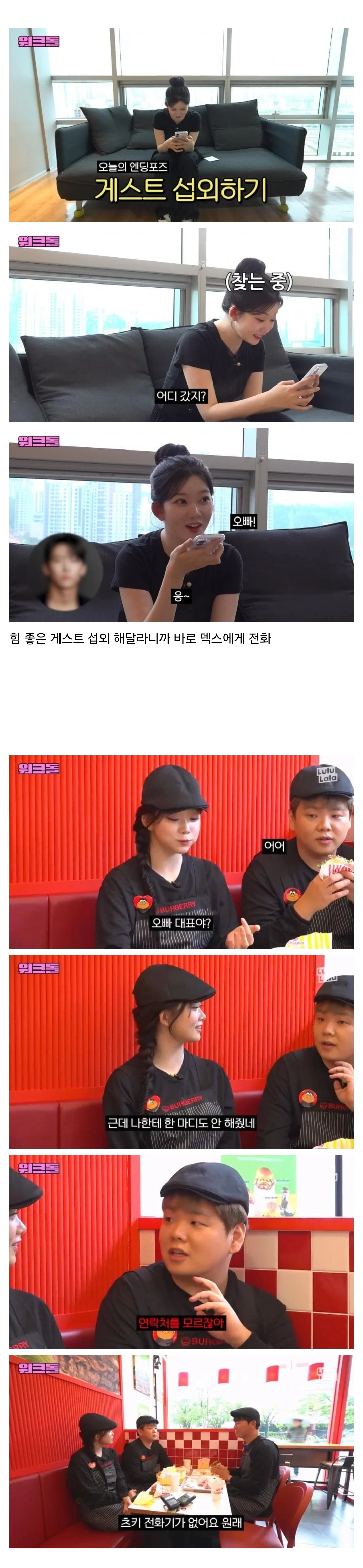 게시물 이미지