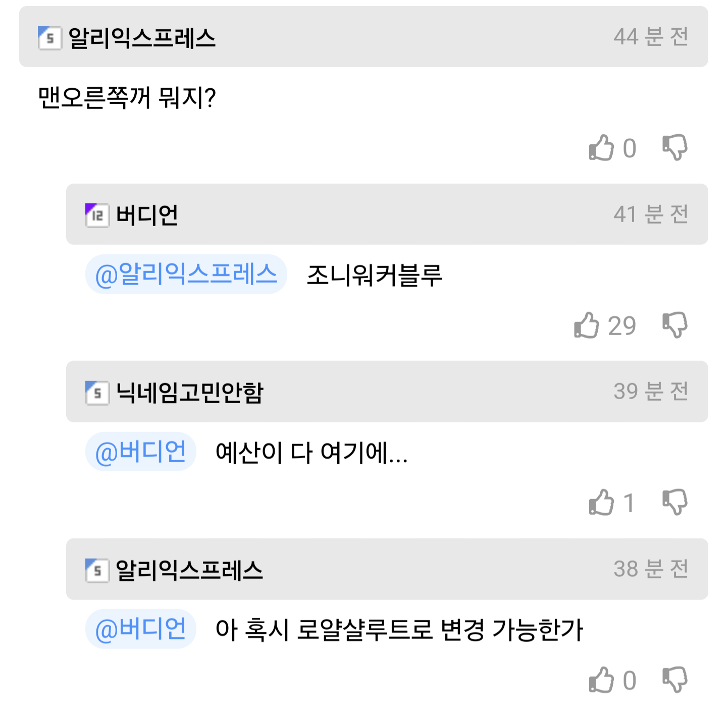 게시물 이미지