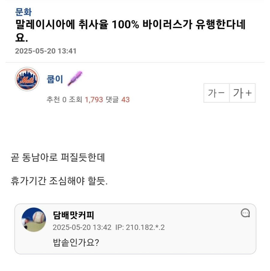게시물 이미지