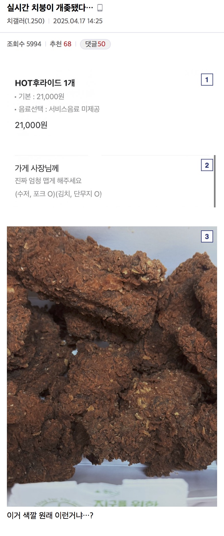 게시물 이미지