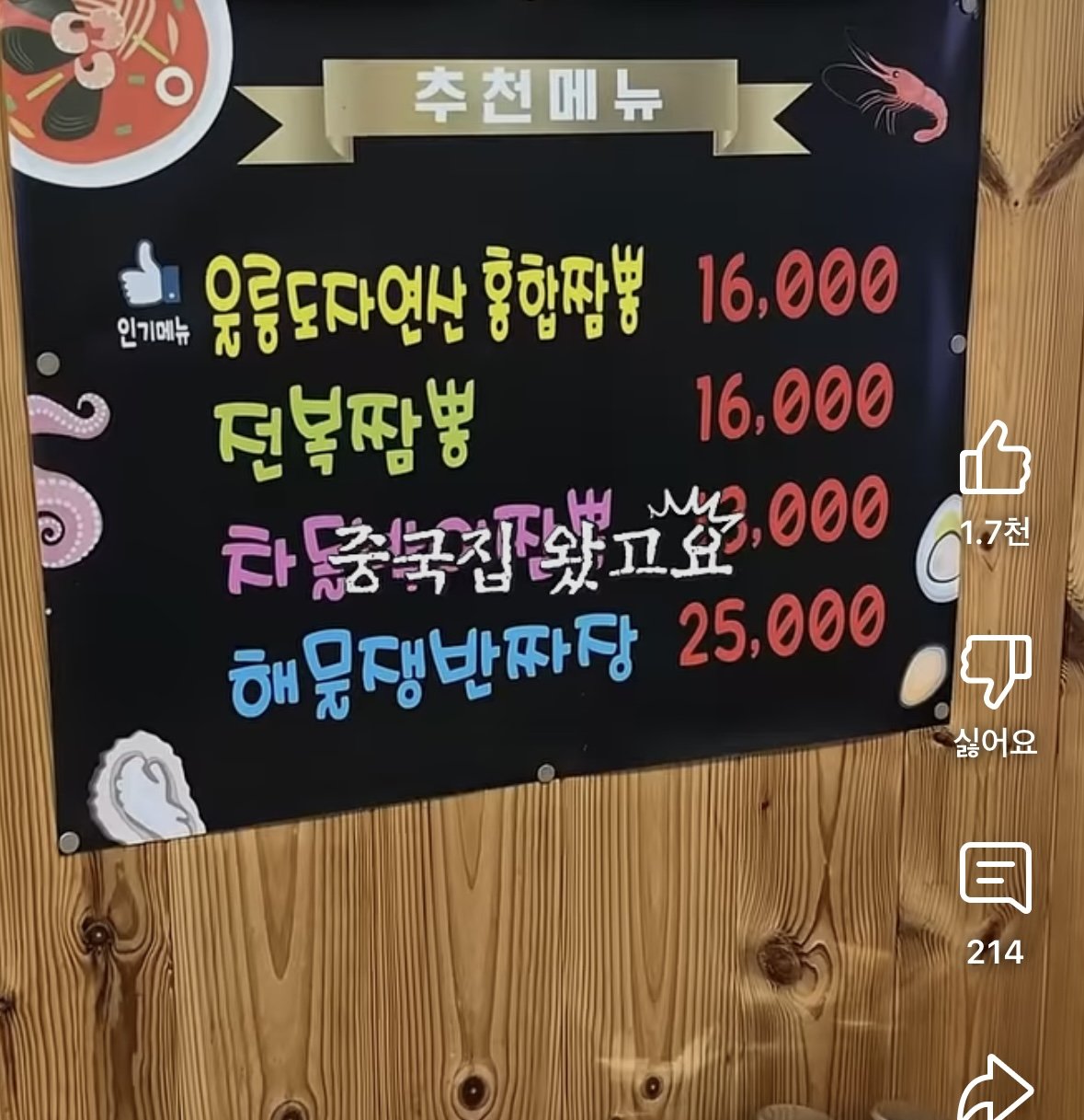 게시물 이미지