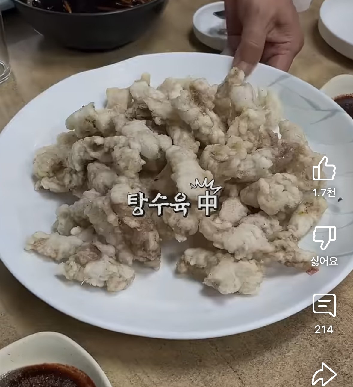 게시물 이미지