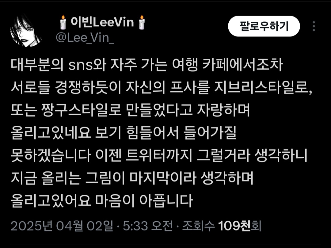 게시물 이미지