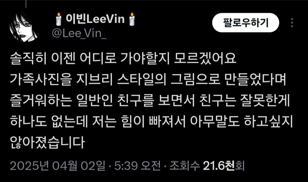 게시물 이미지