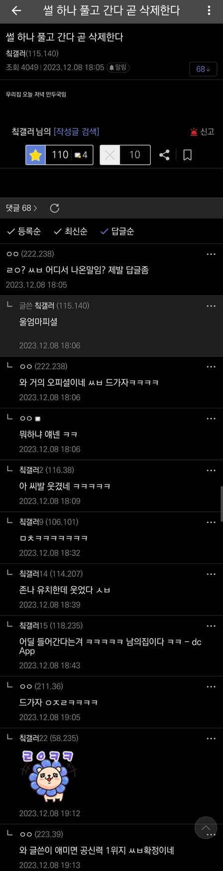 게시물 이미지