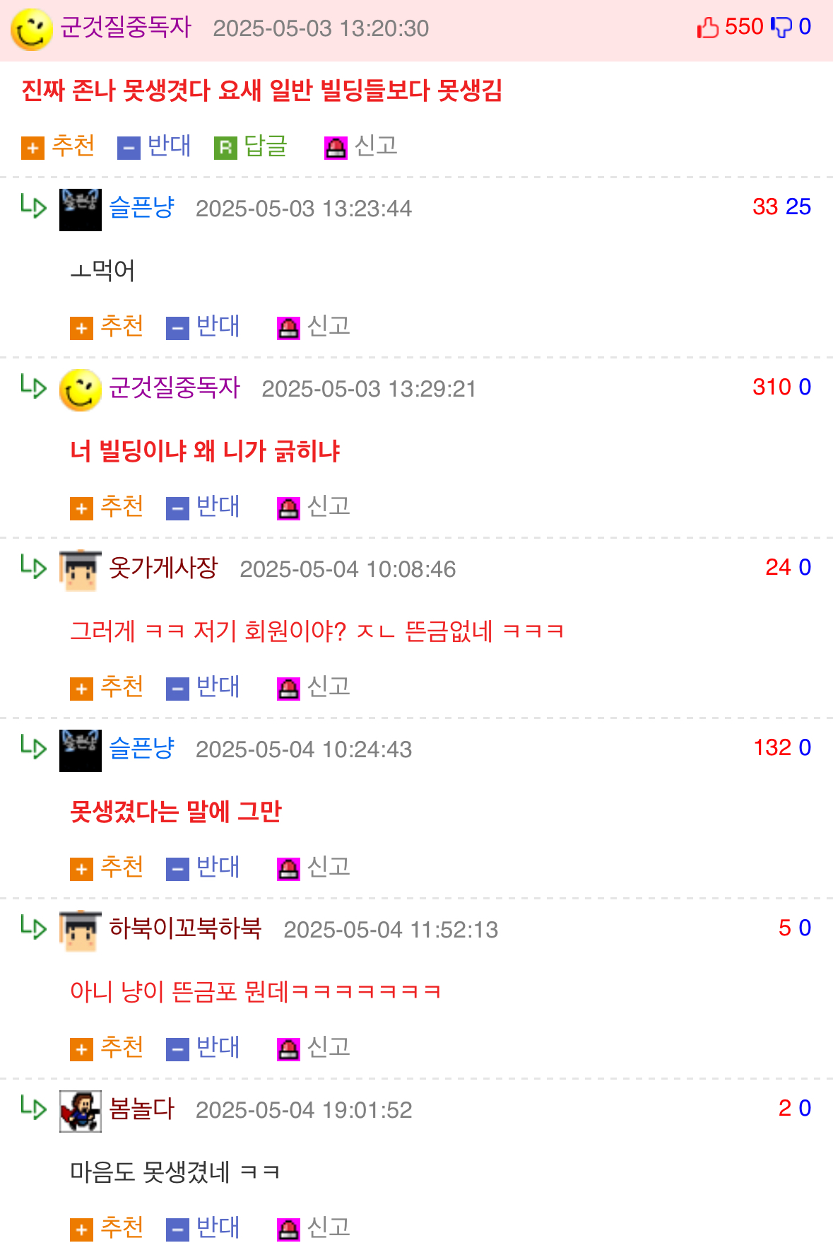 게시물 이미지