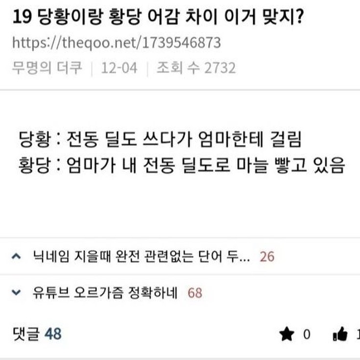 게시물 이미지