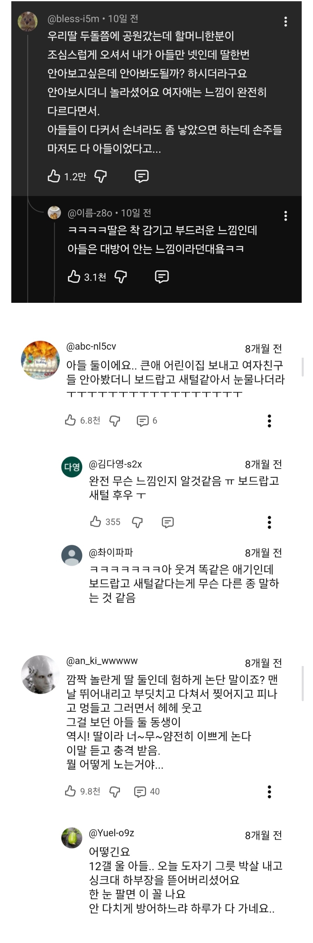 게시물 이미지
