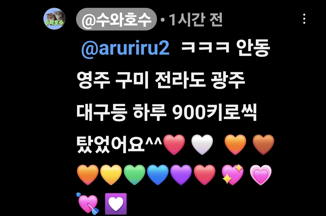 게시물 이미지