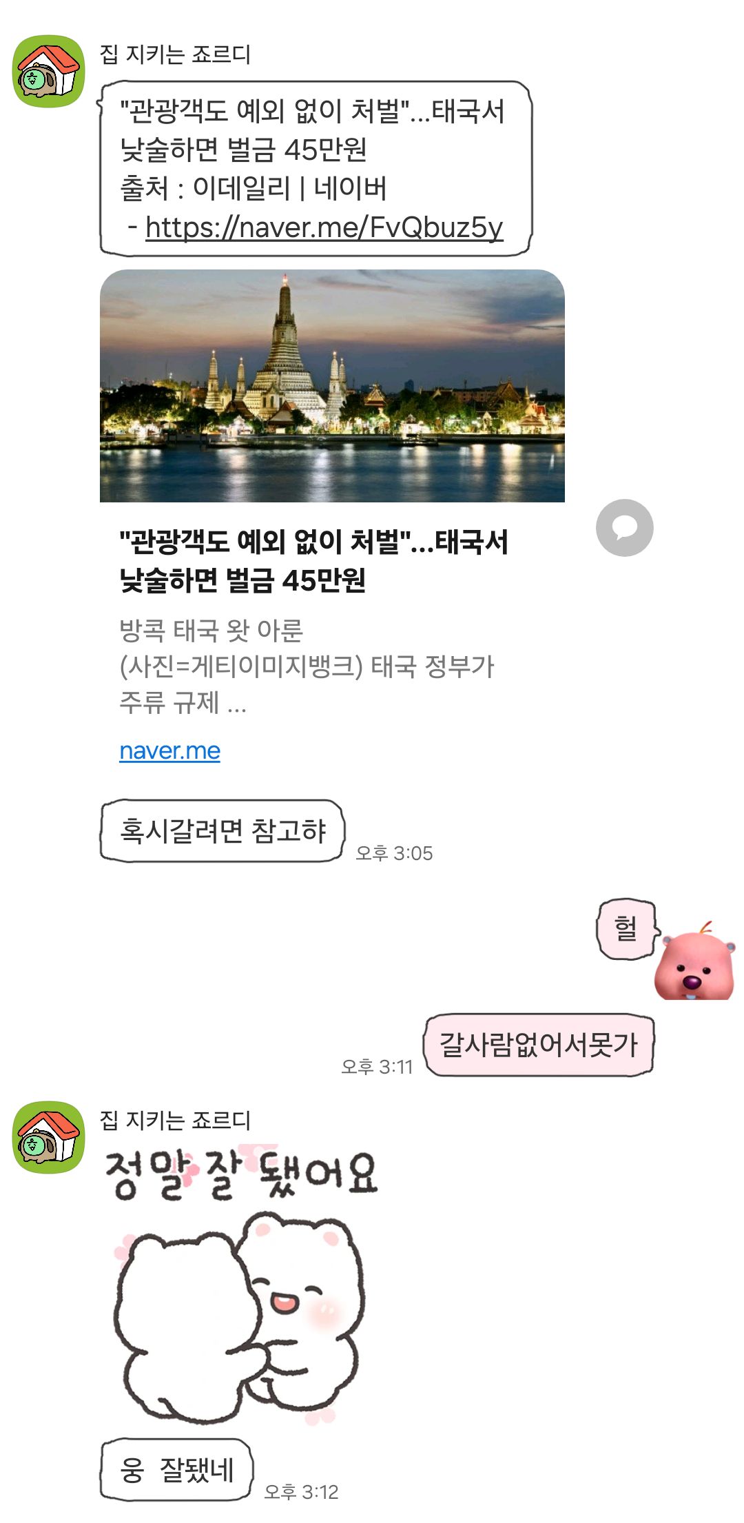 게시물 이미지