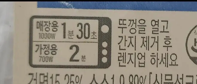 게시물 이미지
