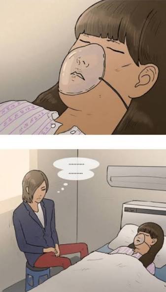 게시물 이미지