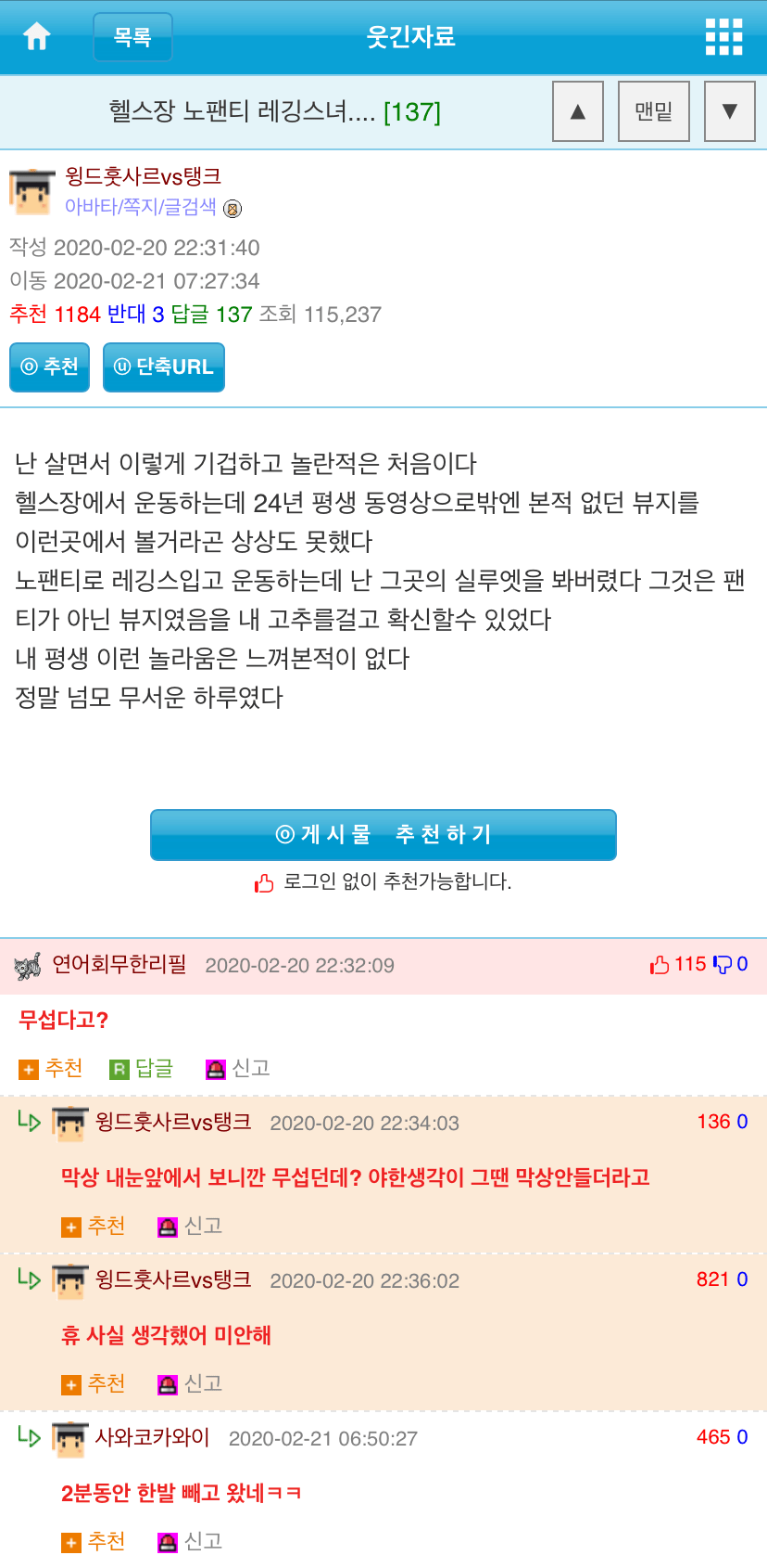 게시물 이미지
