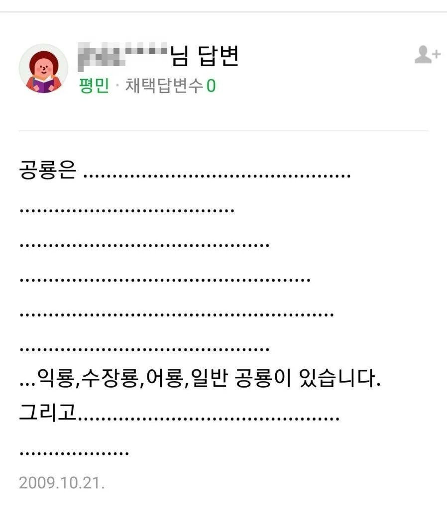 게시물 이미지