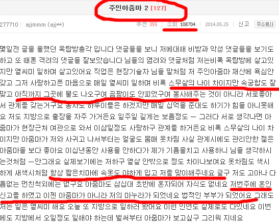 게시물 이미지