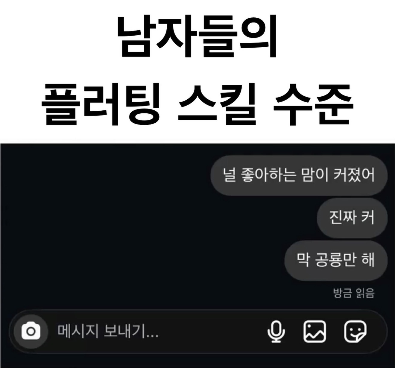 게시물 이미지