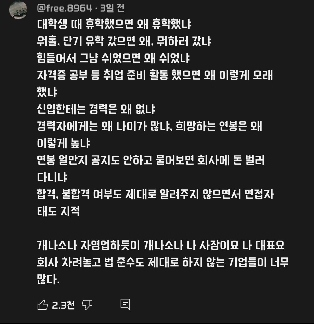 게시물 이미지