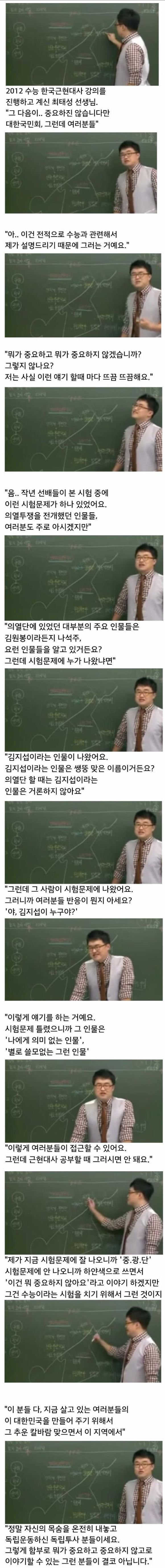 게시물 이미지