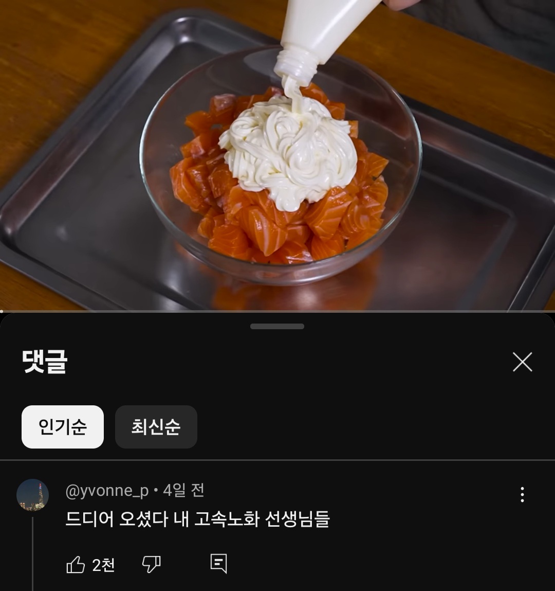 게시물 이미지