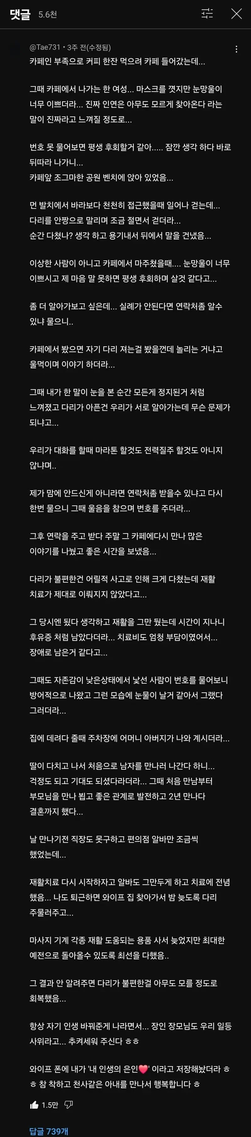 게시물 이미지