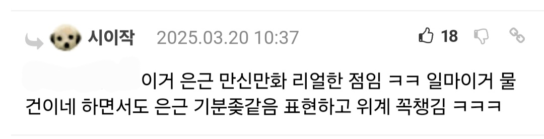 게시물 이미지