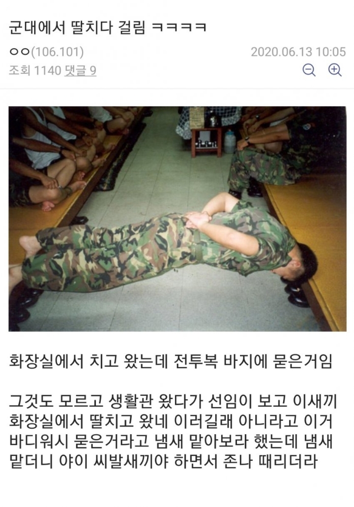게시물 이미지