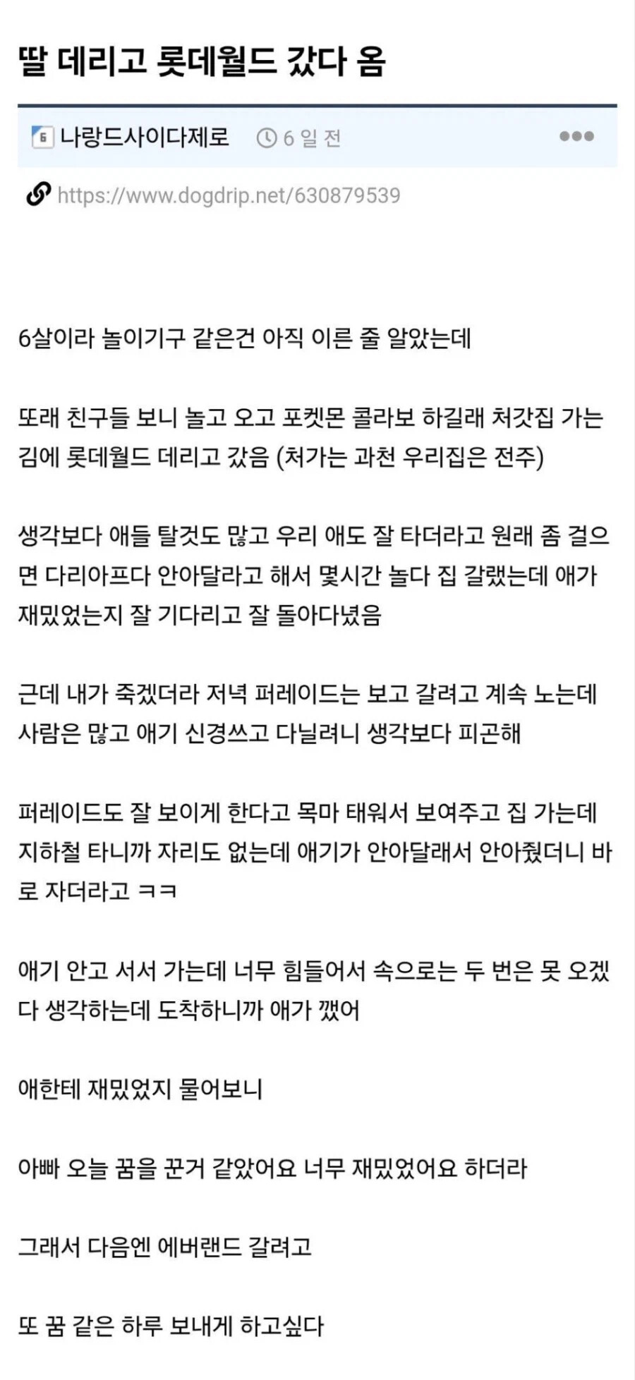 게시물 이미지