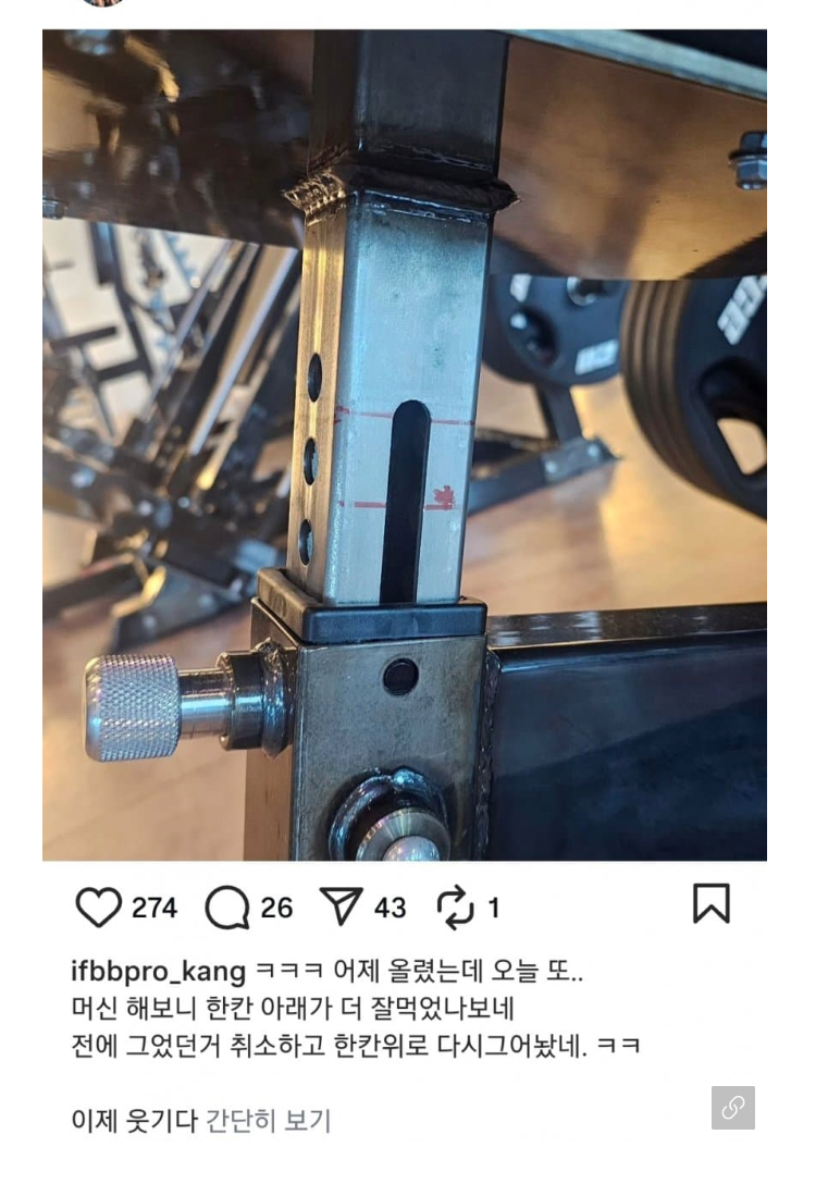 게시물 이미지