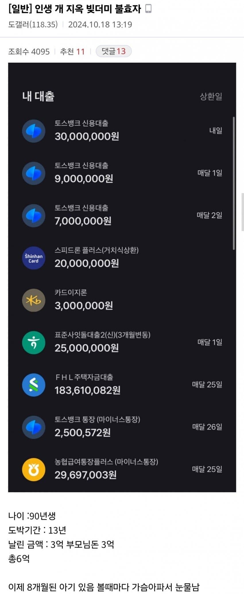 게시물 이미지