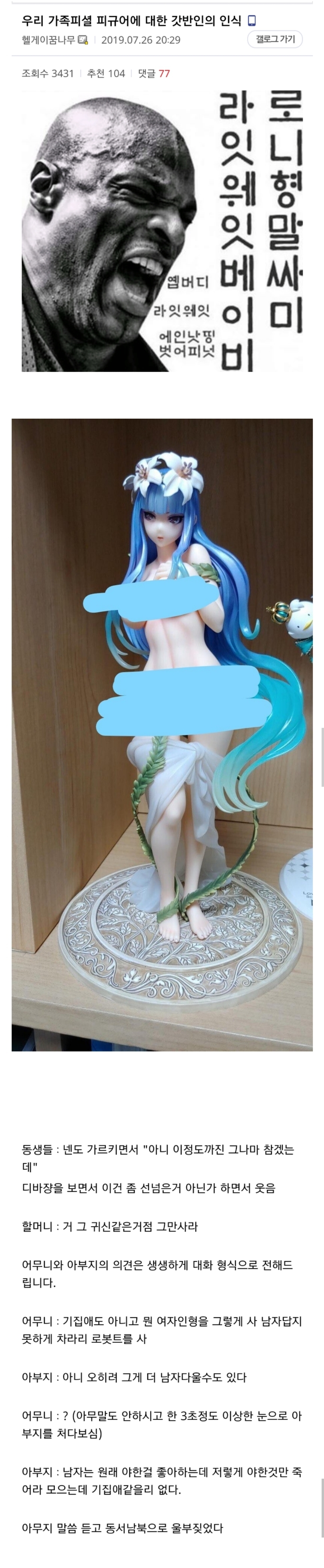 게시물 이미지