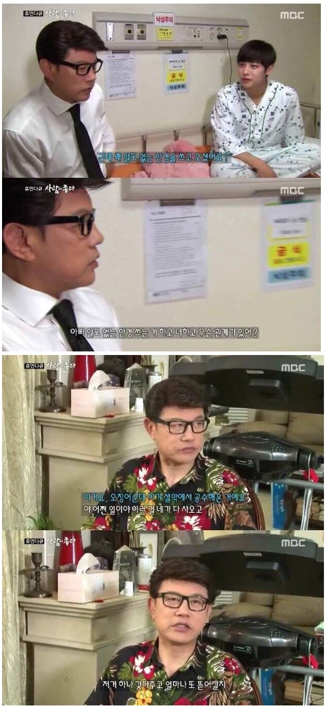 게시물 이미지