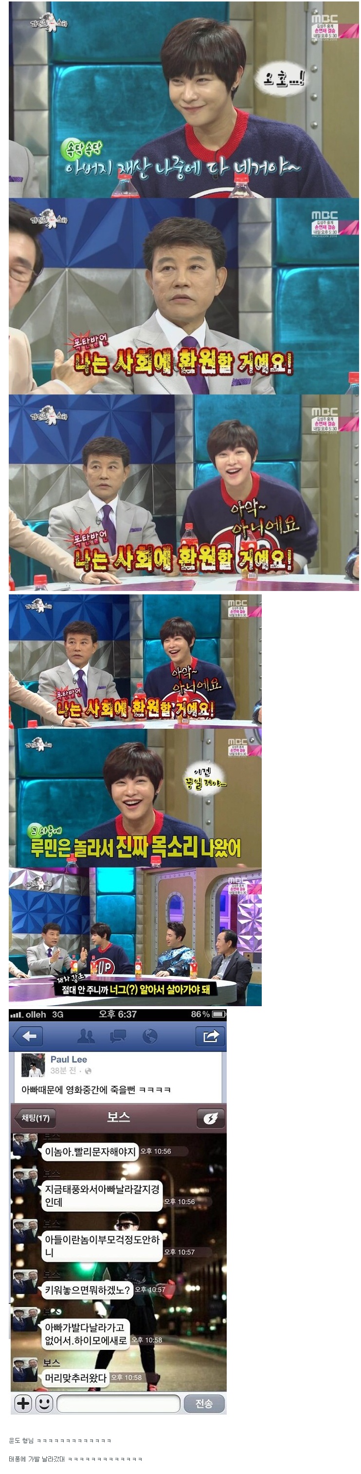 게시물 이미지