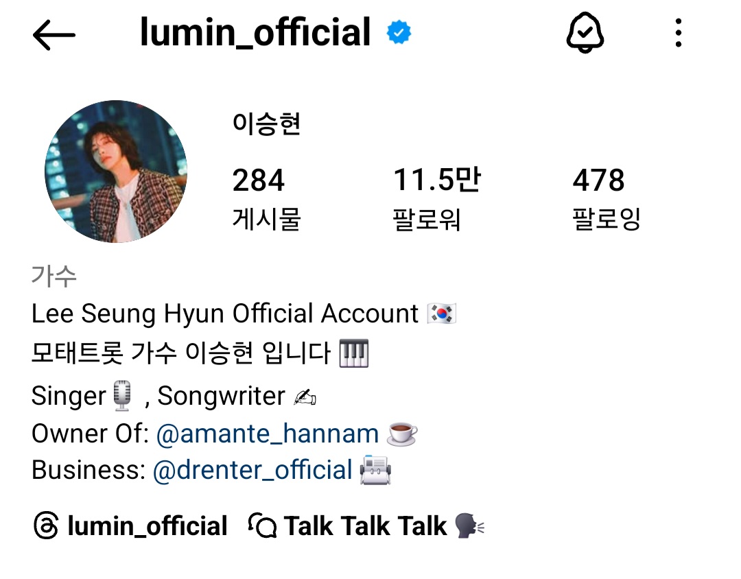 게시물 이미지
