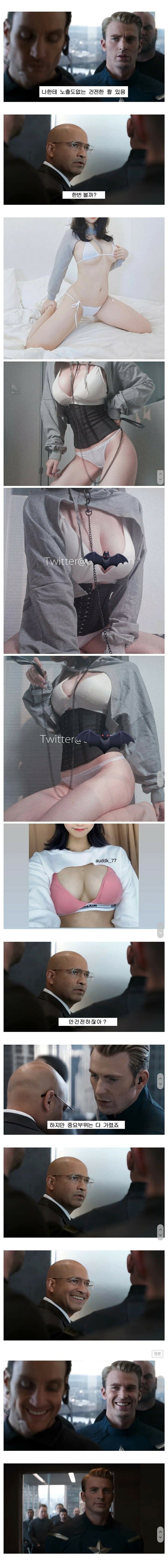 게시물 이미지
