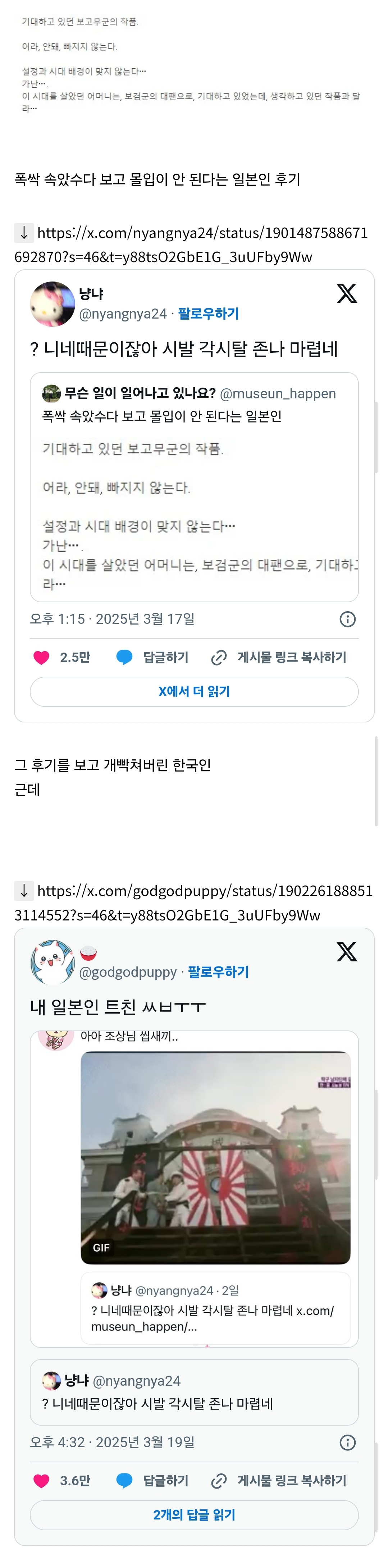 게시물 이미지