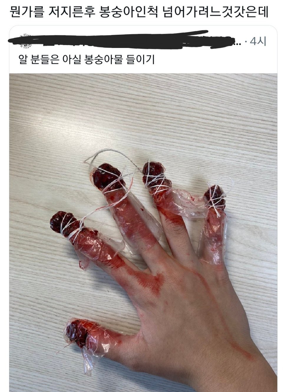 게시물 이미지