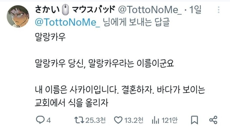 게시물 이미지