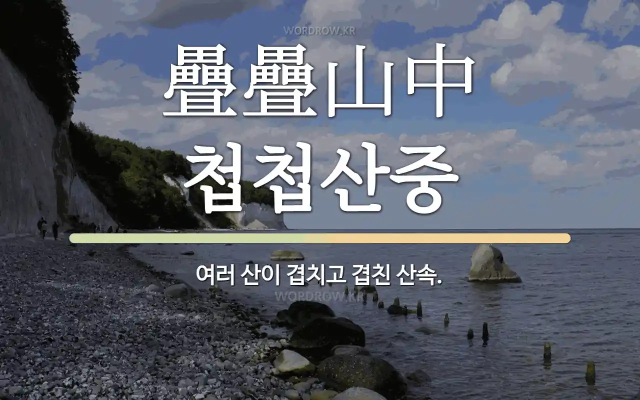 게시물 이미지
