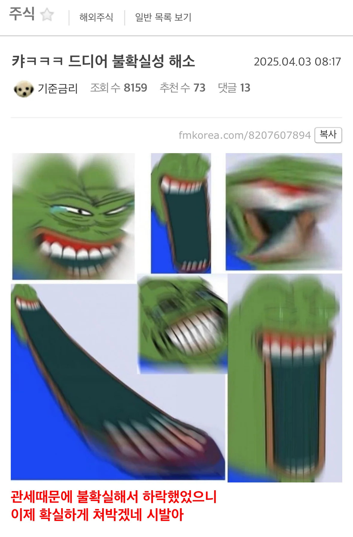 게시물 이미지