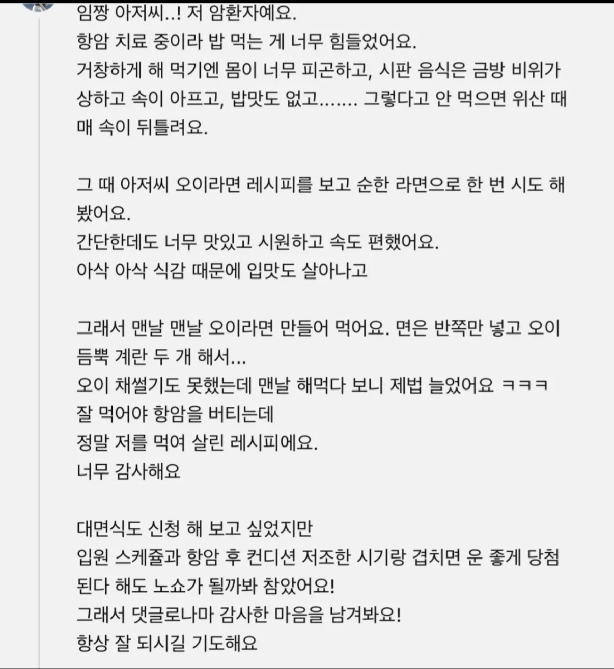 게시물 이미지