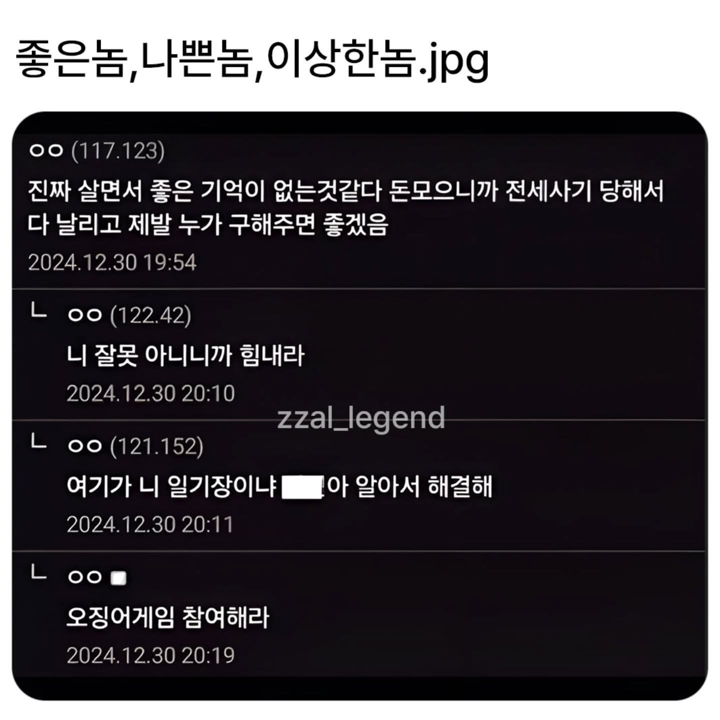 게시물 이미지