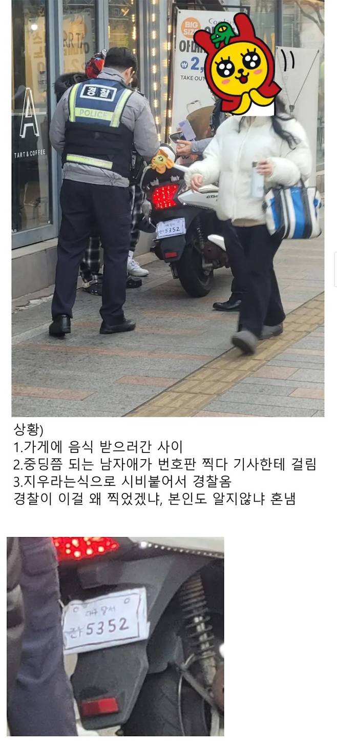 게시물 이미지